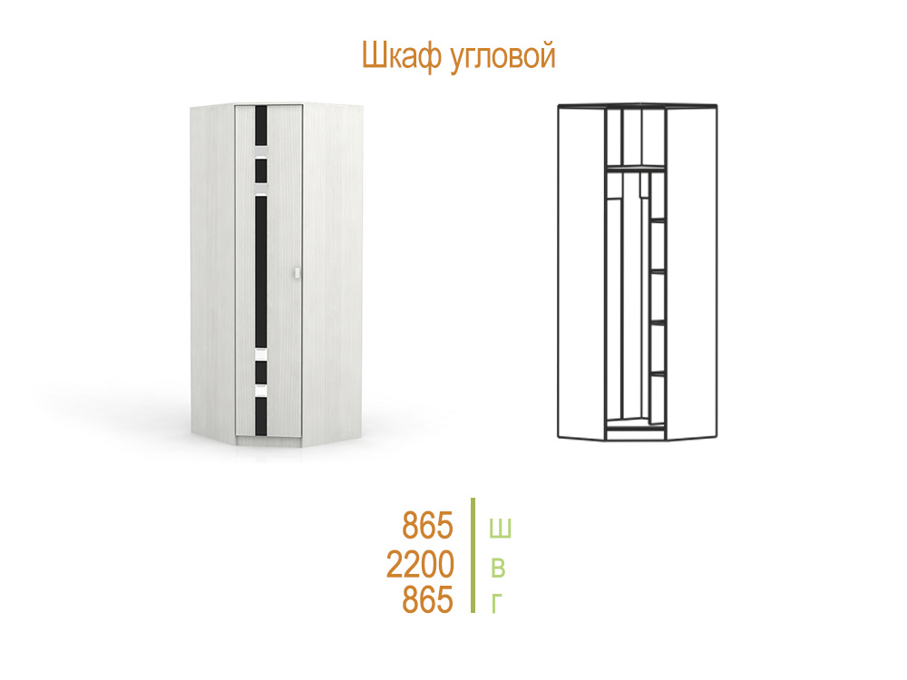 Шкафы Николь — изображение 2